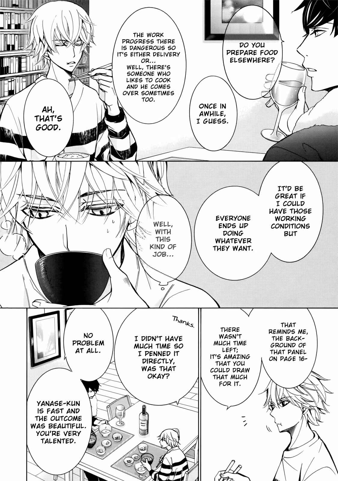 Chapter Yanase Yuu no Baai 1 - Page 12