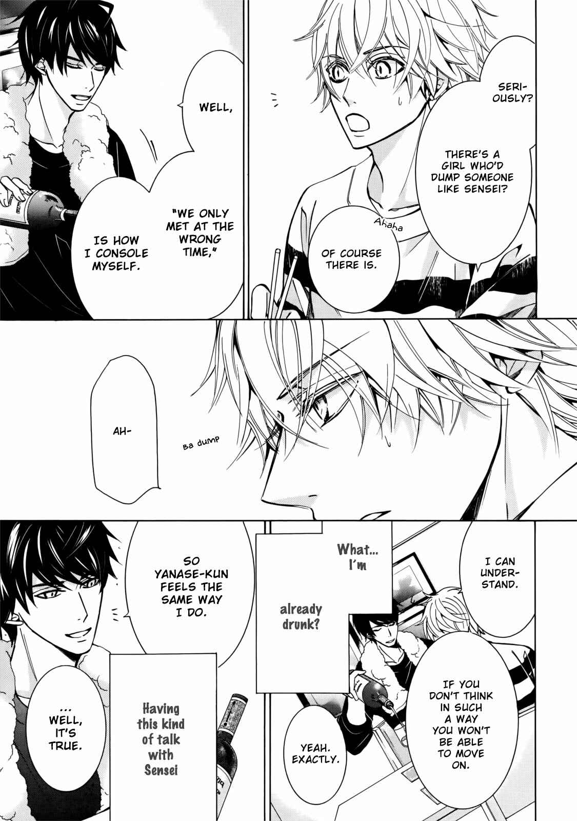 Chapter Yanase Yuu no Baai 1 - Page 19