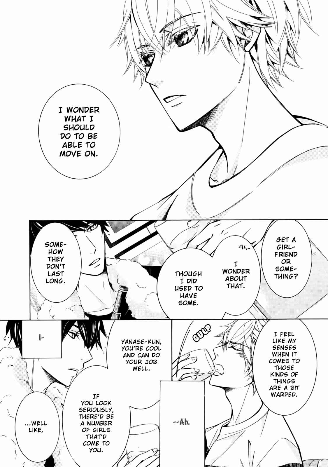 Chapter Yanase Yuu no Baai 1 - Page 21