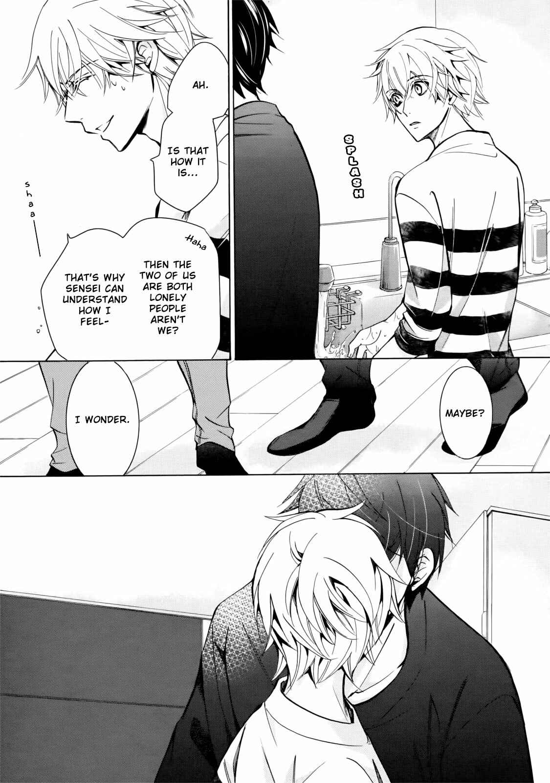 Chapter Yanase Yuu no Baai 1 - Page 25