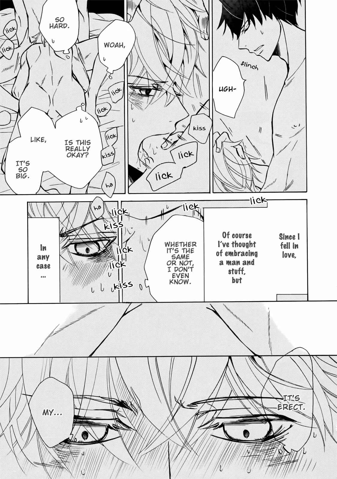 Chapter Yanase Yuu no Baai 1 - Page 31