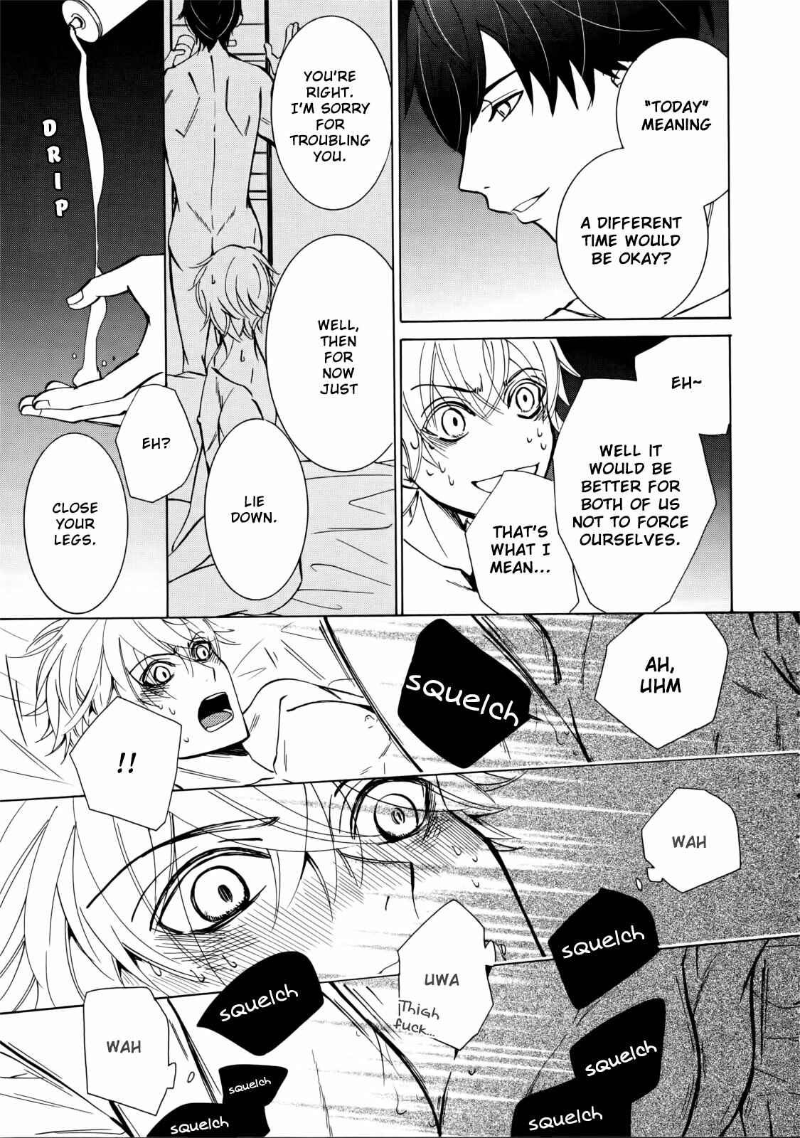 Chapter Yanase Yuu no Baai 1 - Page 33