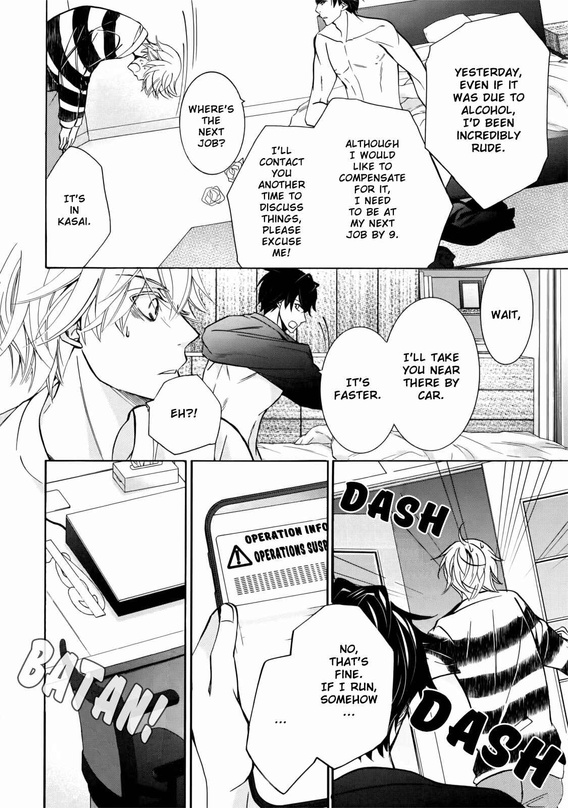 Chapter Yanase Yuu no Baai 1 - Page 38