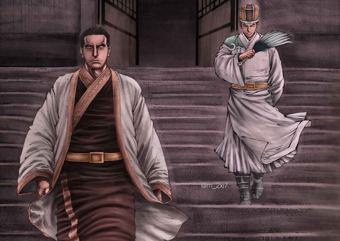 Chapter 605 - Page 30