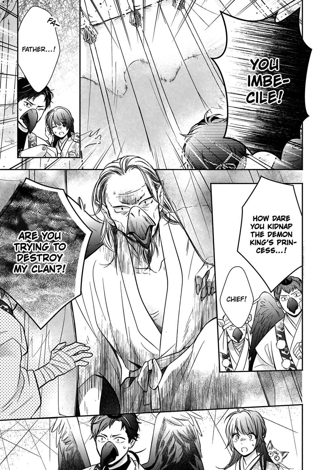 Chapter 4.1 - Page 12