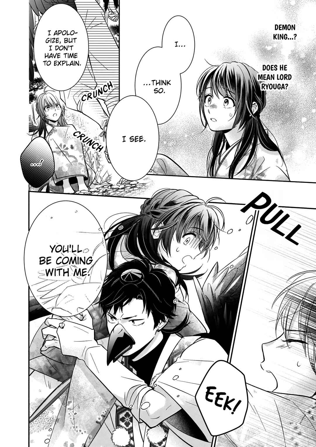 Chapter 4.1 - Page 3