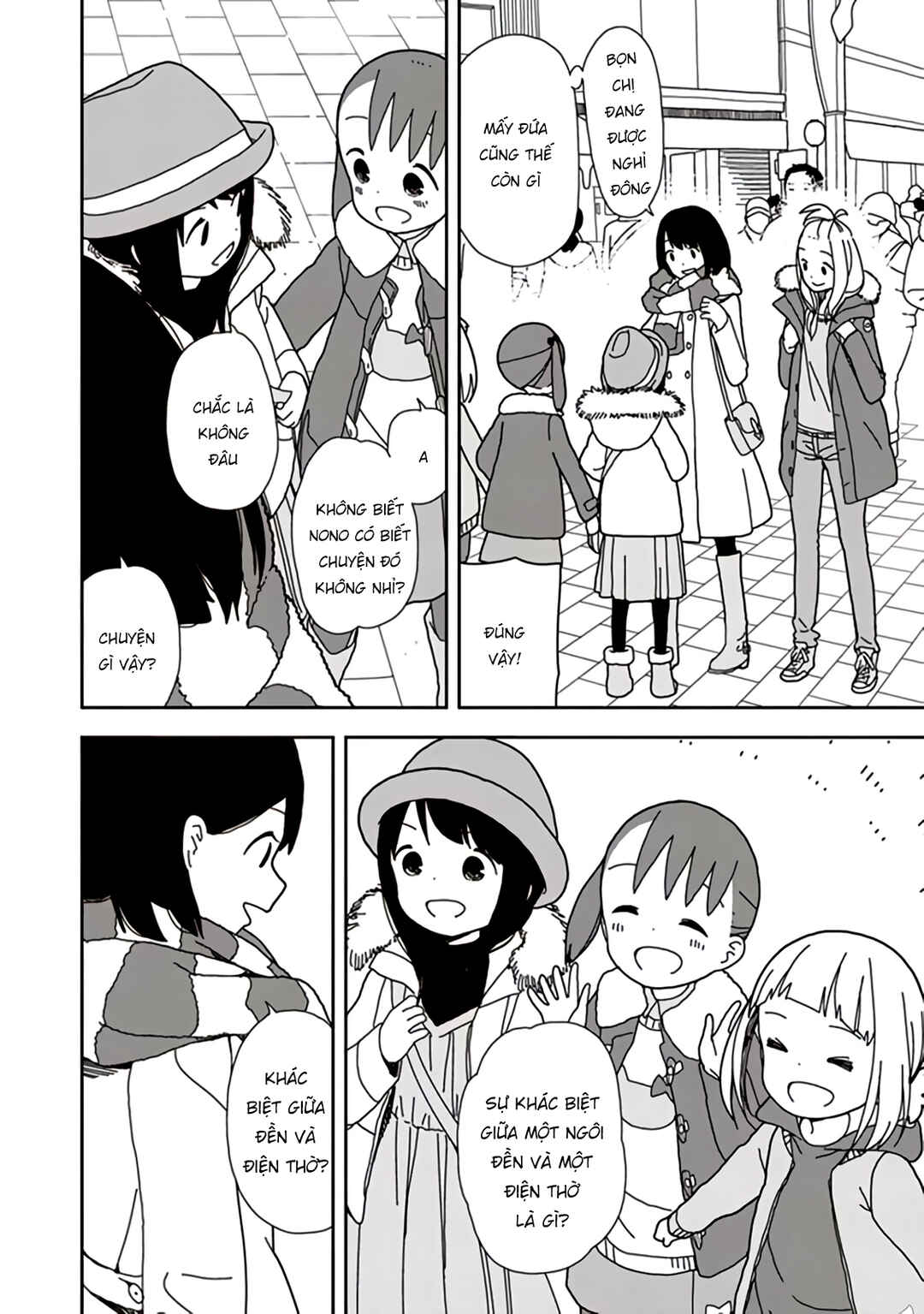 Chapter 43 - Page 12