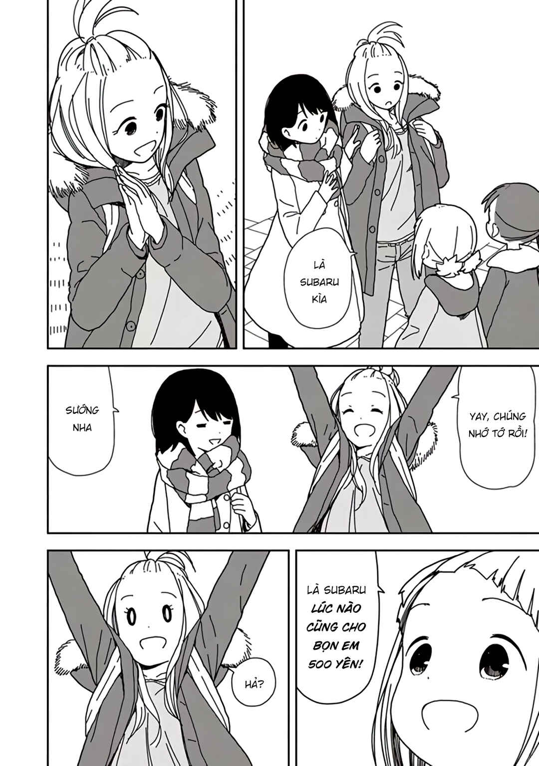 Chapter 43 - Page 14