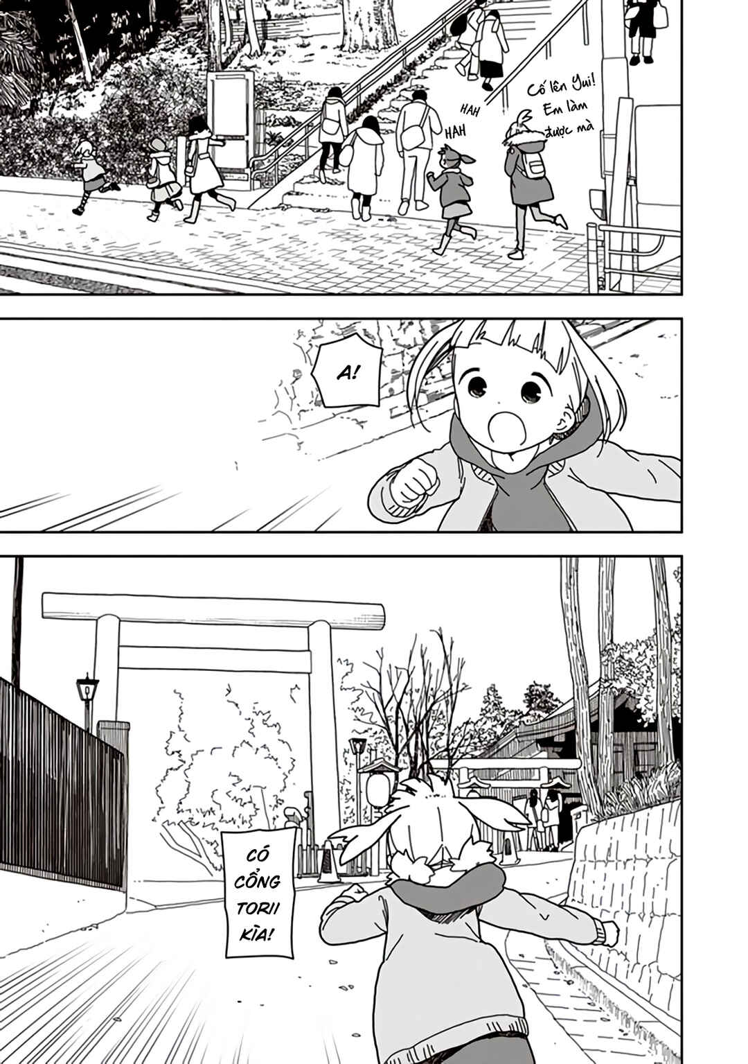 Chapter 43 - Page 17