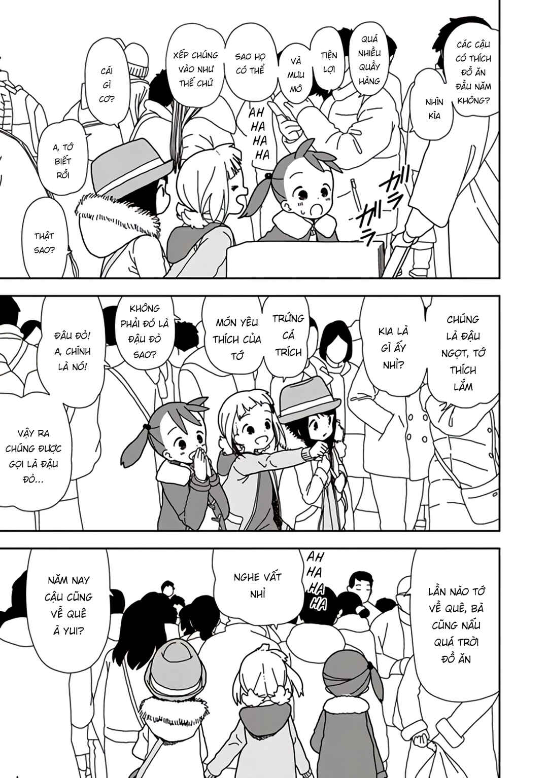 Chapter 43 - Page 5