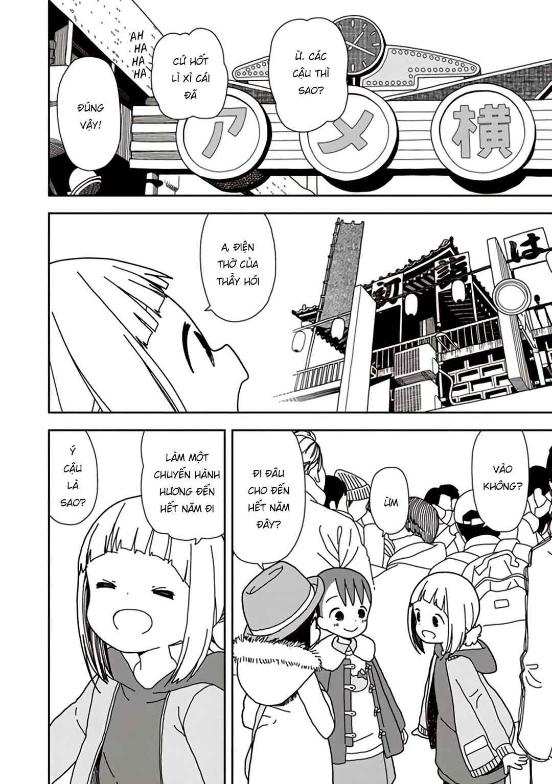 Chapter 43 - Page 6