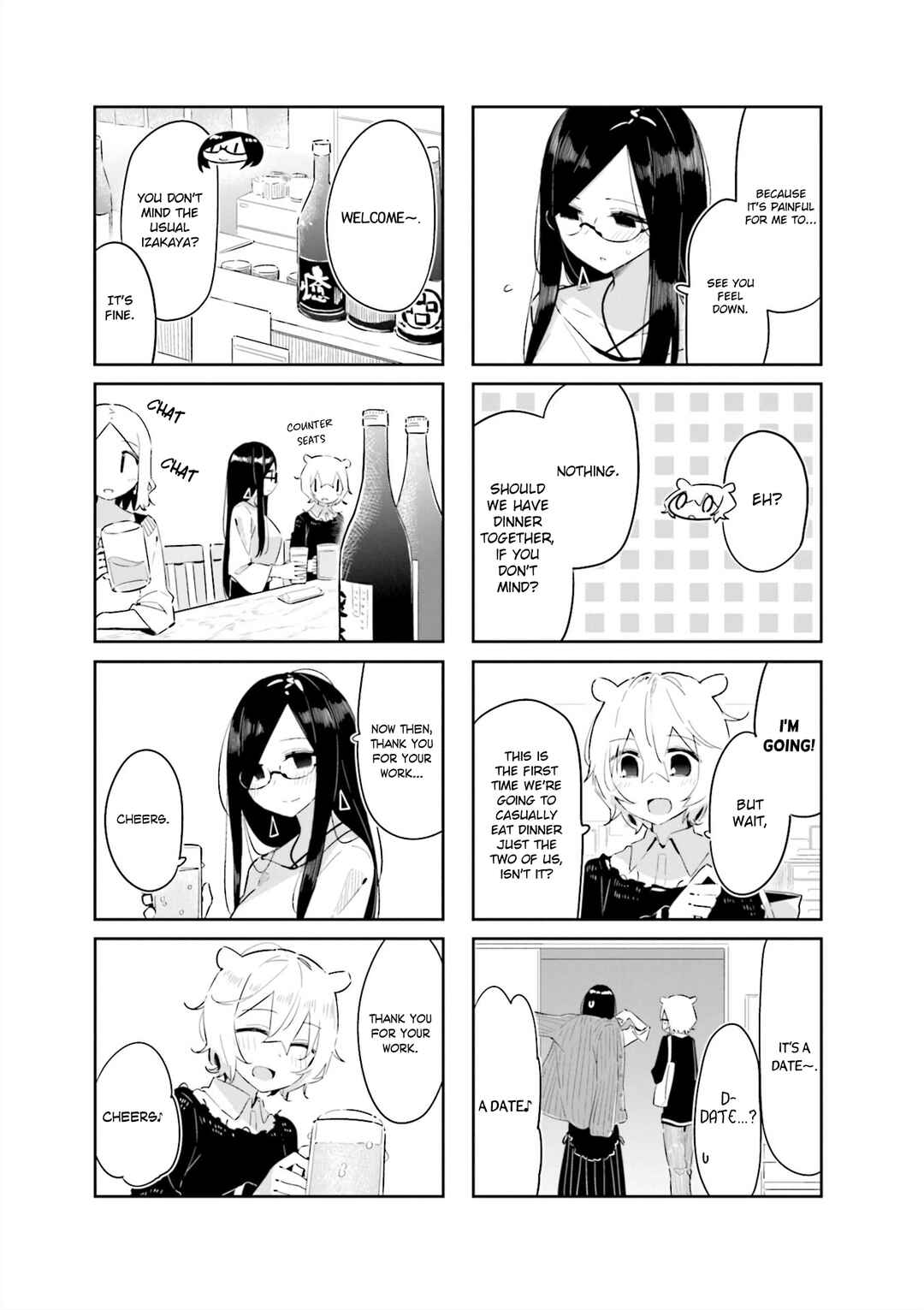 Chapter 12 - Page 3