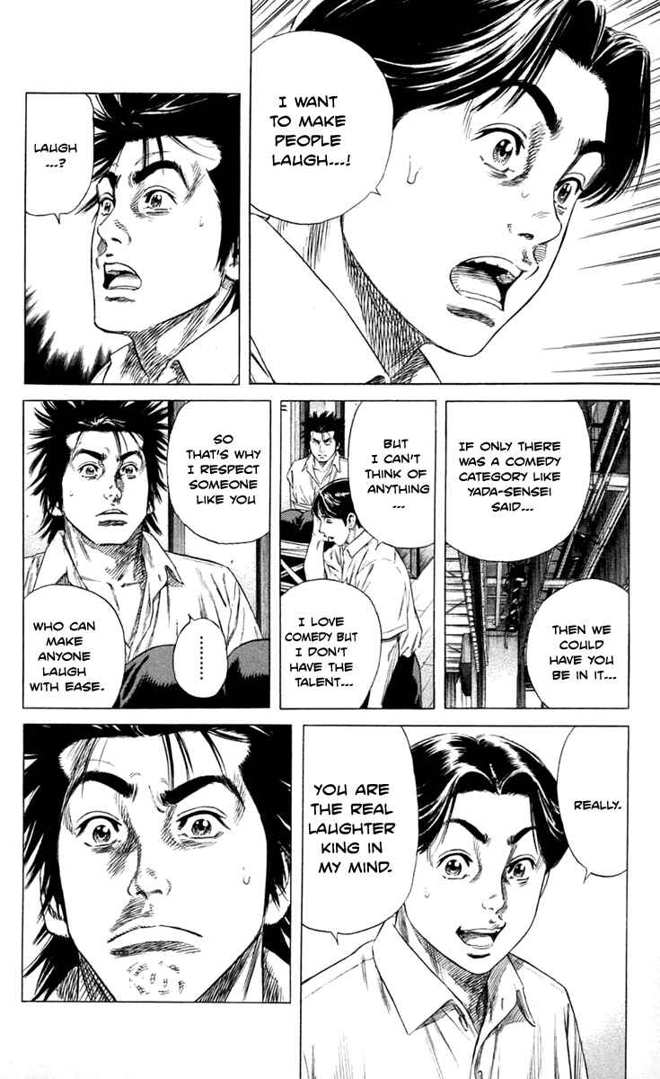 Chapter 2 - Page 12