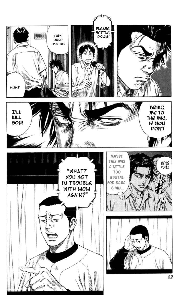 Chapter 2 - Page 18