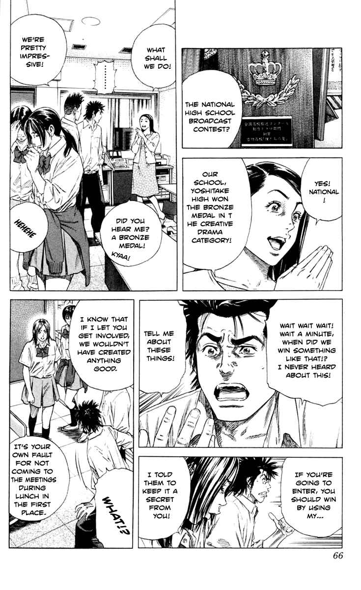 Chapter 2 - Page 2