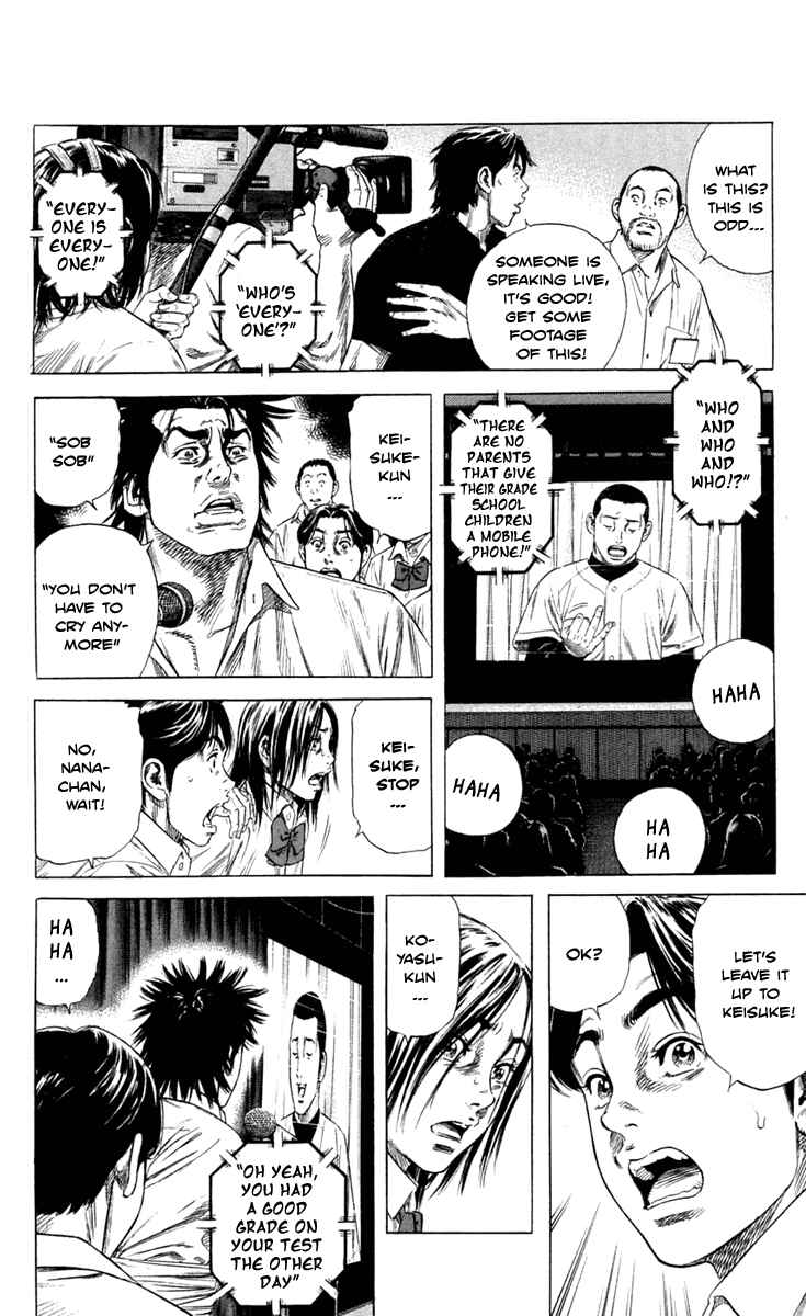 Chapter 2 - Page 20