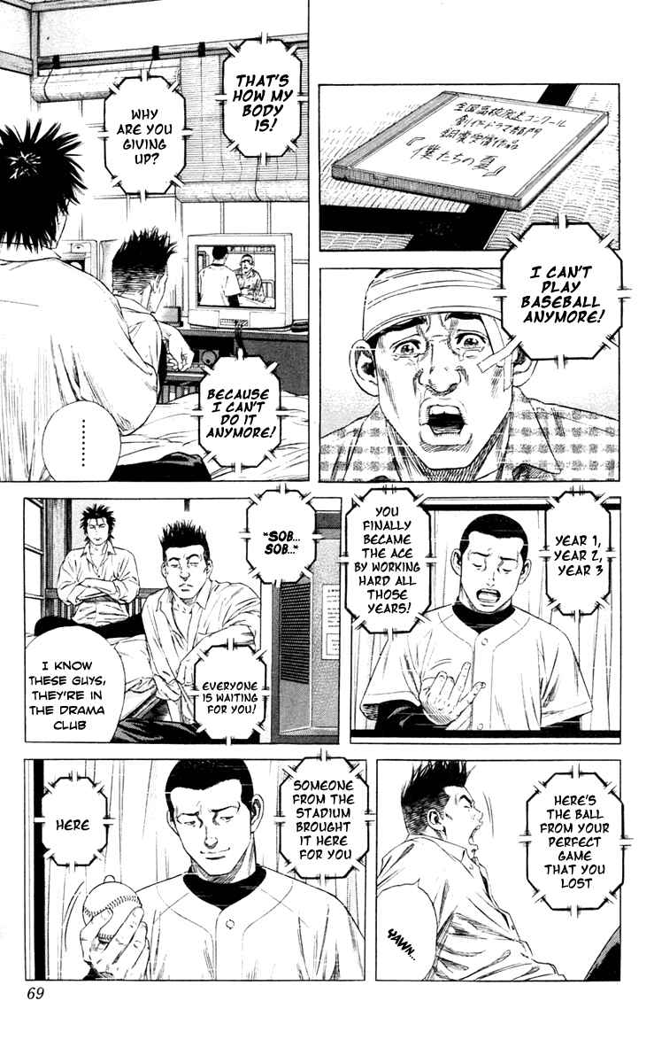 Chapter 2 - Page 5