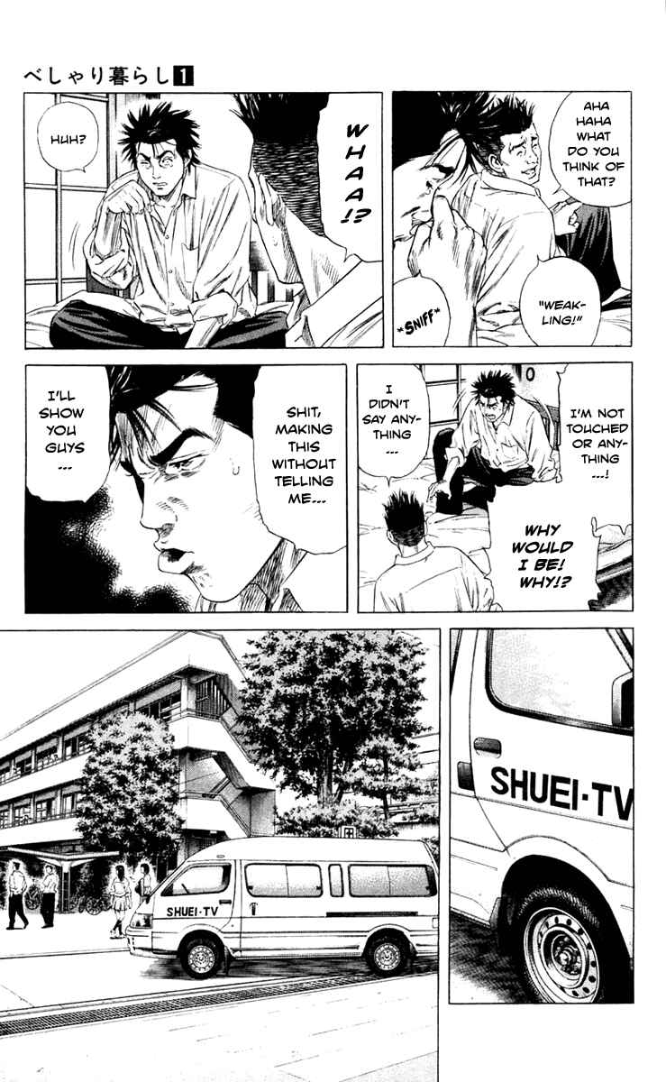 Chapter 2 - Page 7