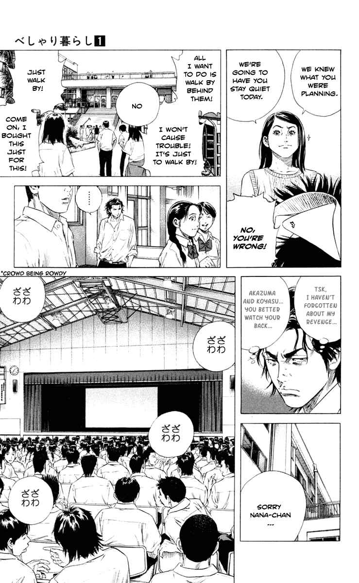 Chapter 2 - Page 9