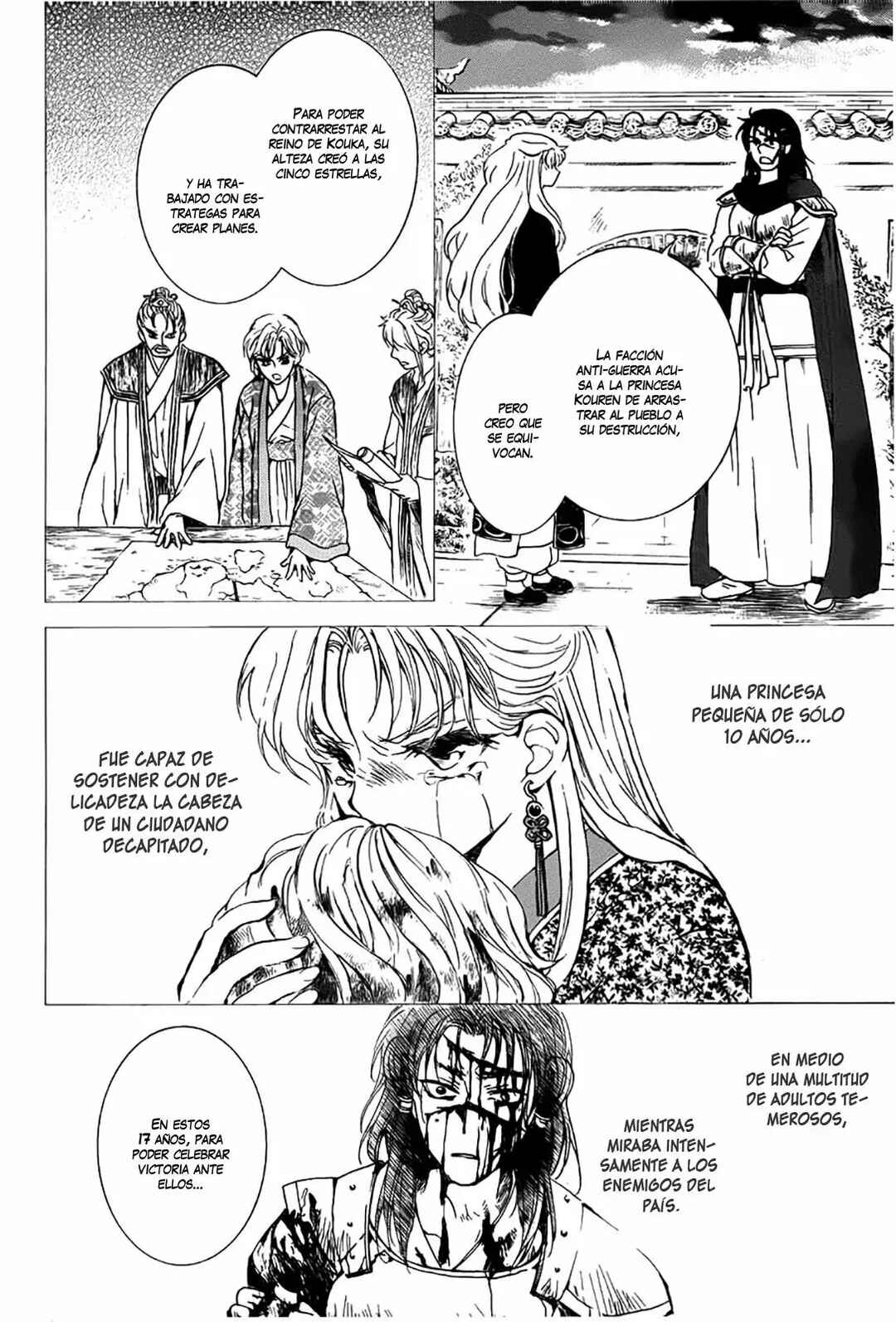 Chapter 142 - Page 13