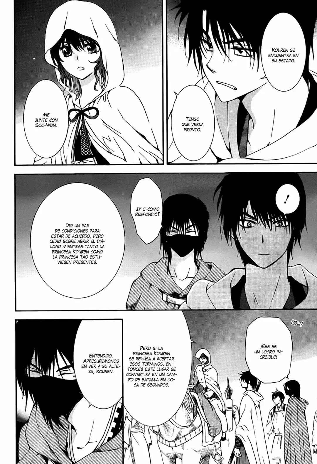 Chapter 142 - Page 26