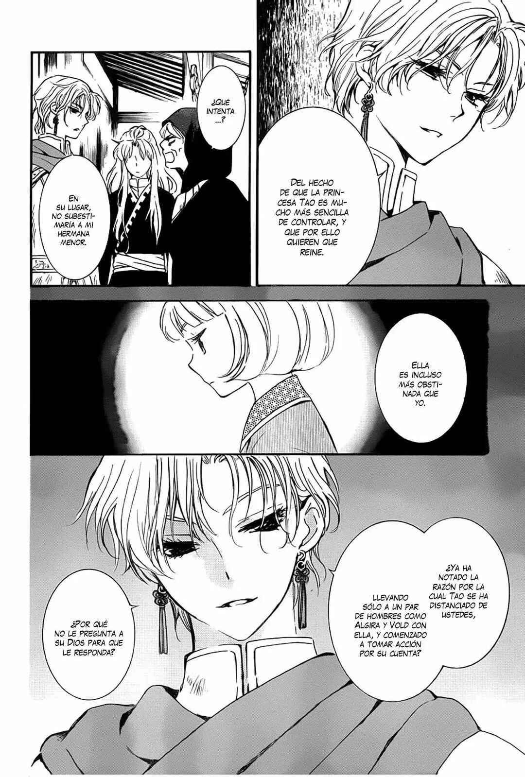 Chapter 142 - Page 9