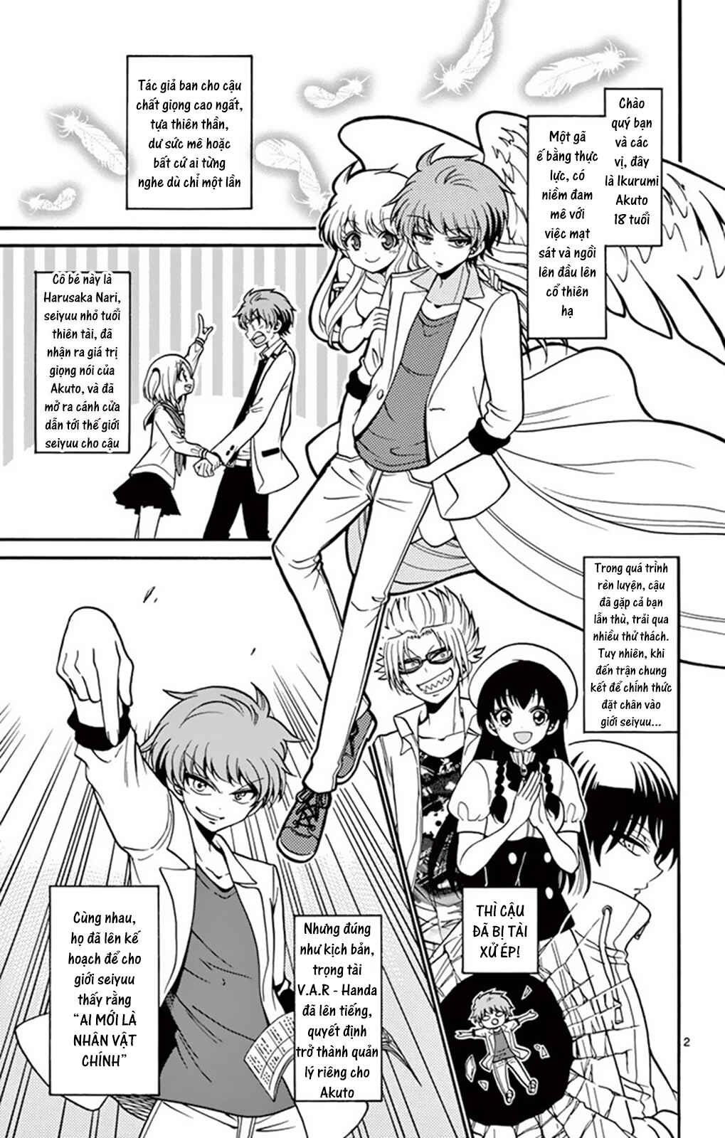 Chapter 50 - Page 3