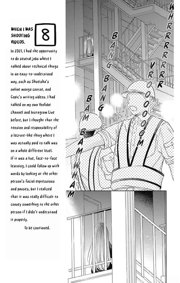 Chapter 18 - Page 11
