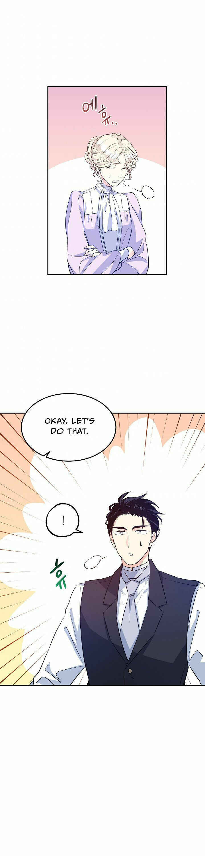 Chapter 18 - Page 18