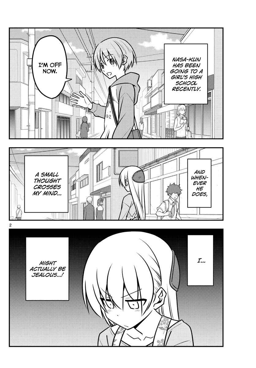 Chapter 118 - Page 2