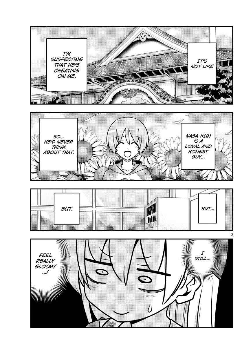 Chapter 118 - Page 3