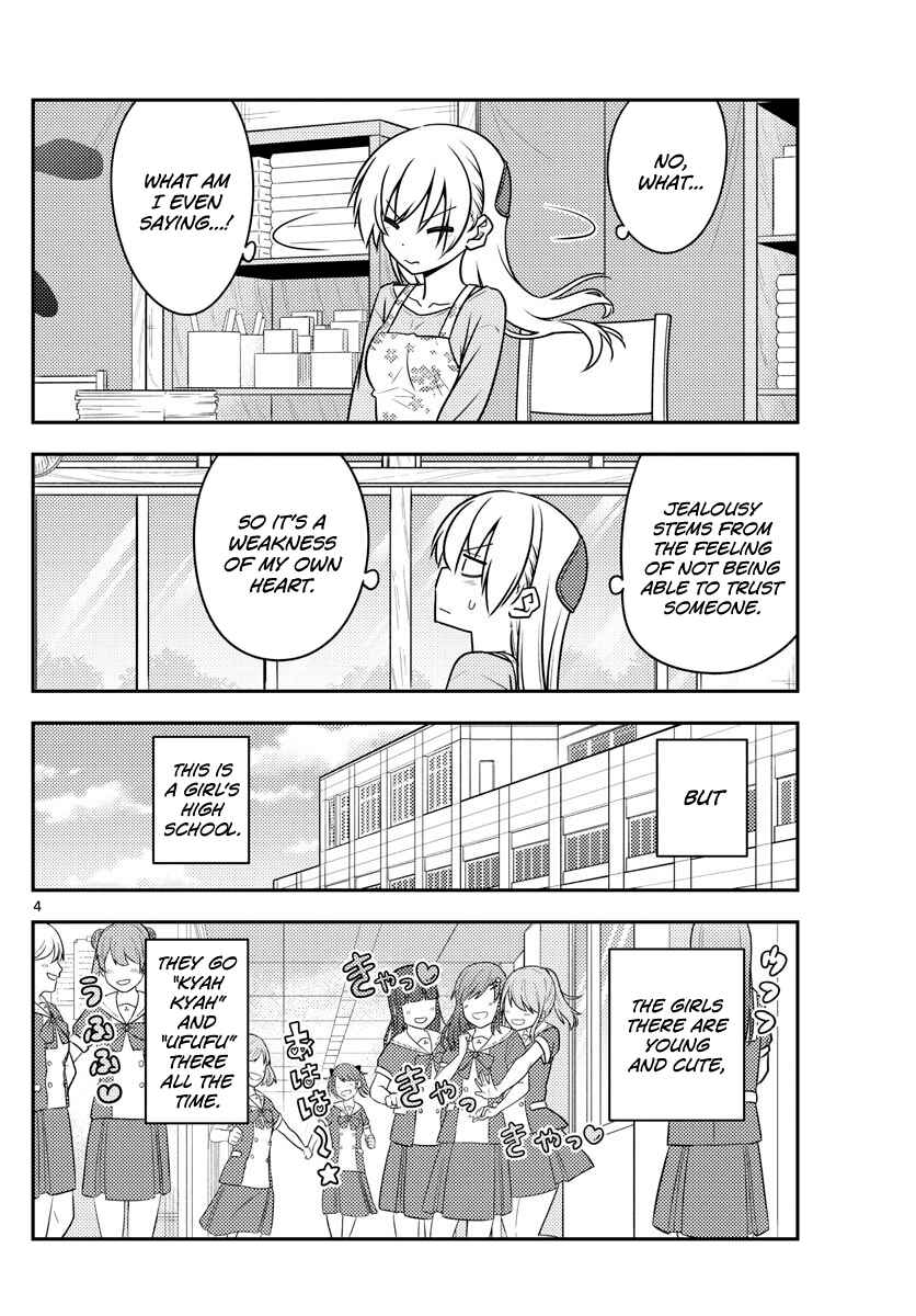 Chapter 118 - Page 4