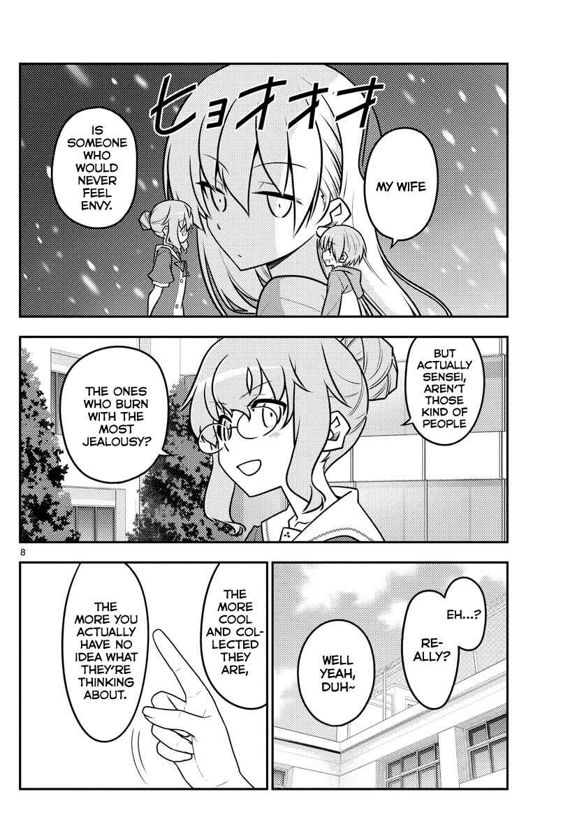 Chapter 118 - Page 8