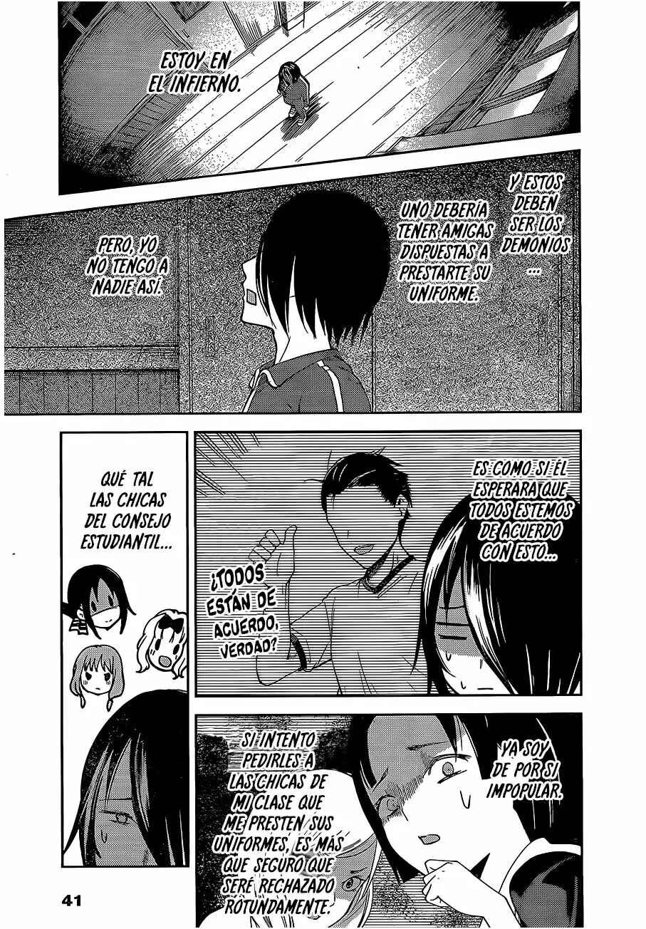 Chapter 82 - Page 10