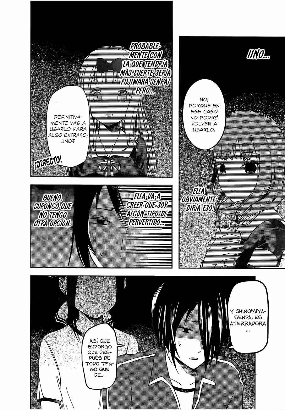 Chapter 82 - Page 11