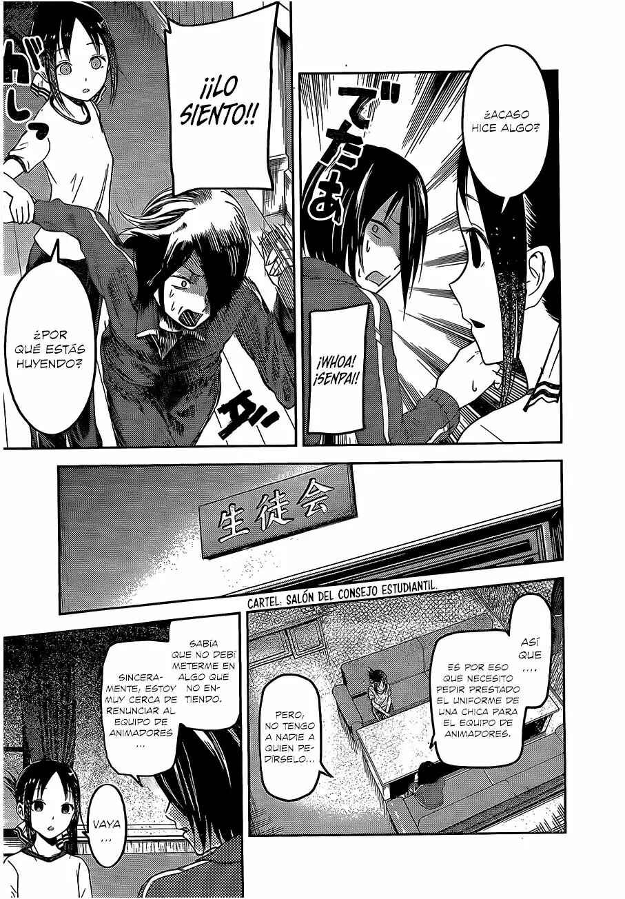 Chapter 82 - Page 12