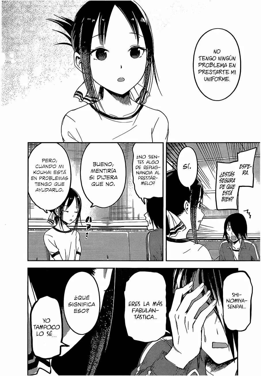Chapter 82 - Page 13