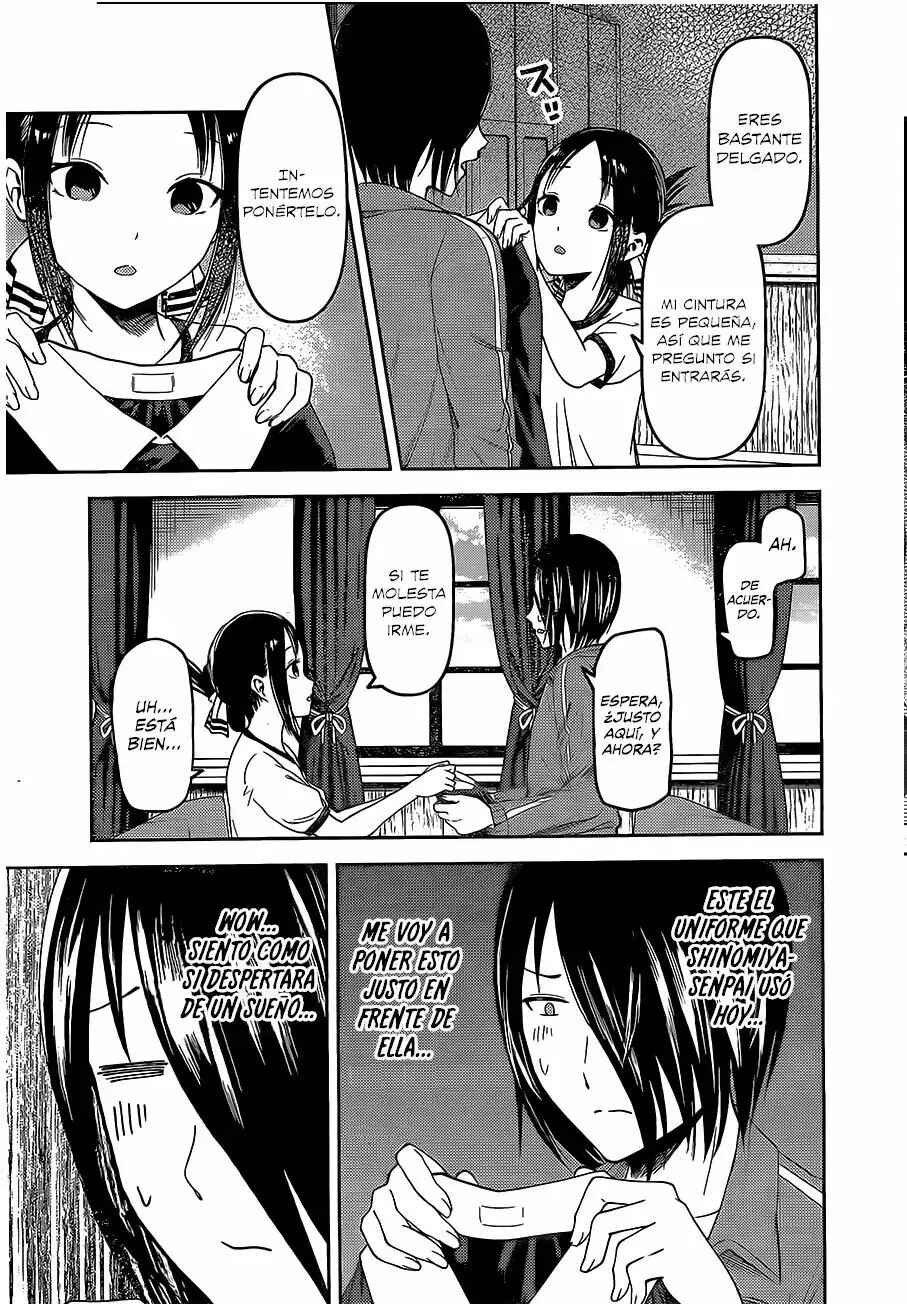 Chapter 82 - Page 14