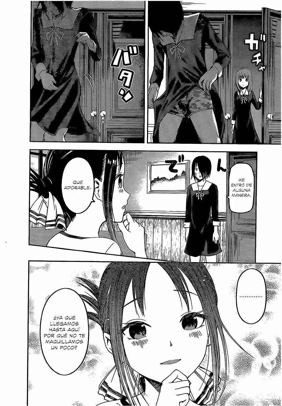 Chapter 82 - Page 15