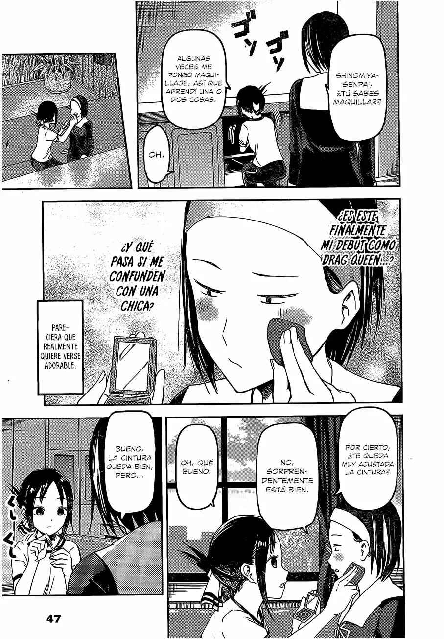 Chapter 82 - Page 16