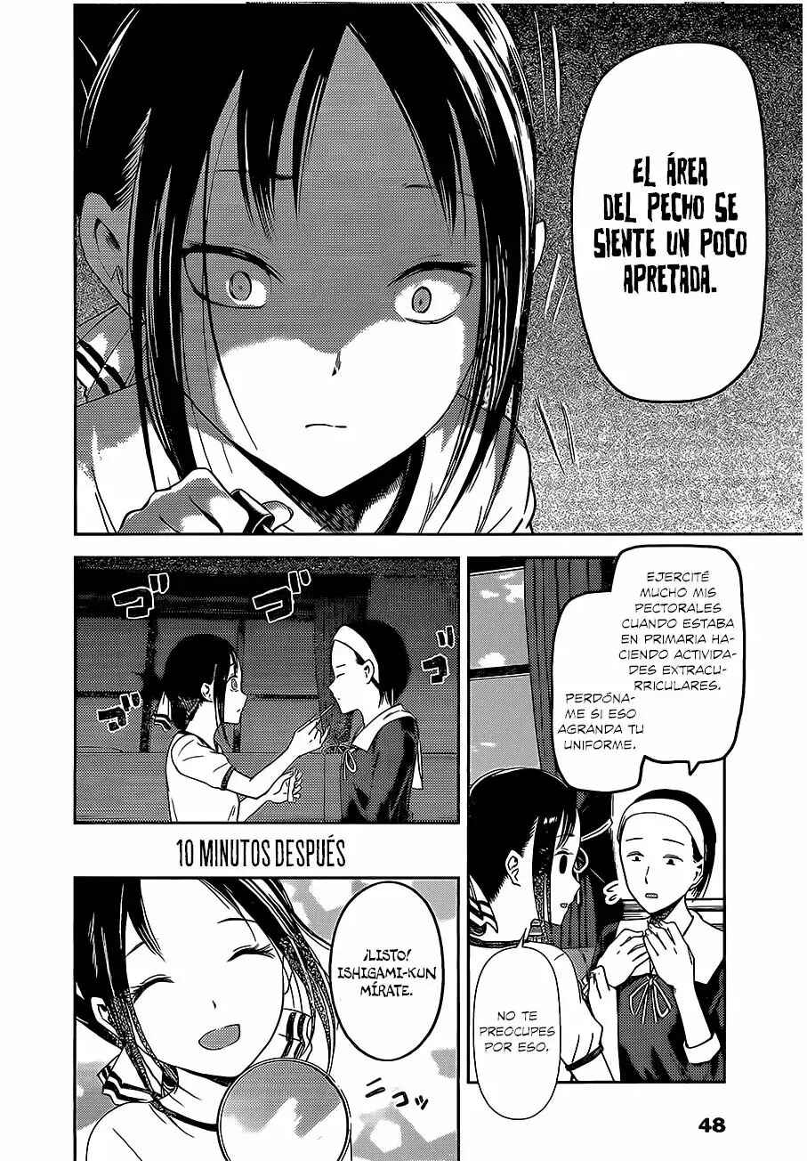 Chapter 82 - Page 17