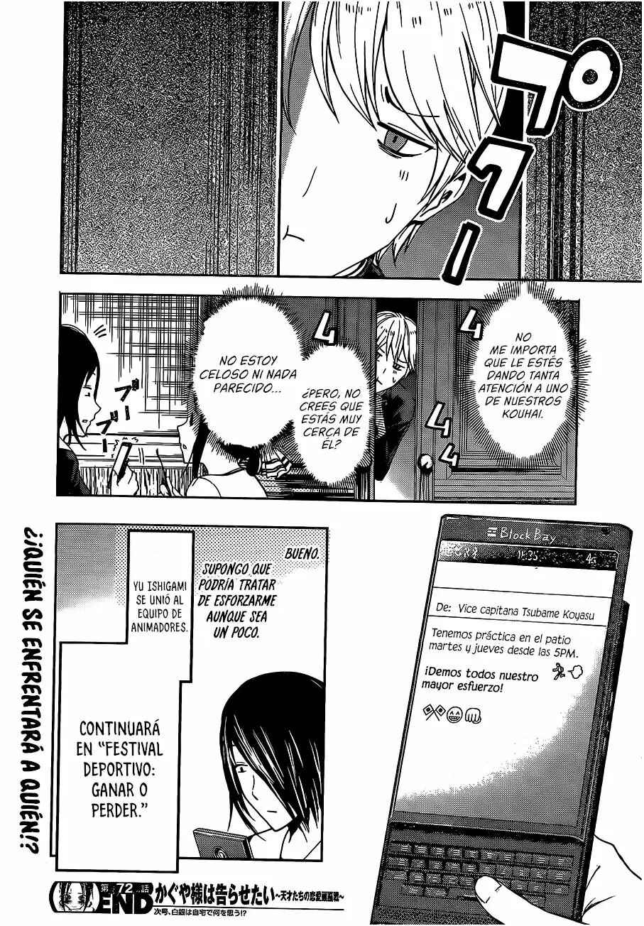 Chapter 82 - Page 19