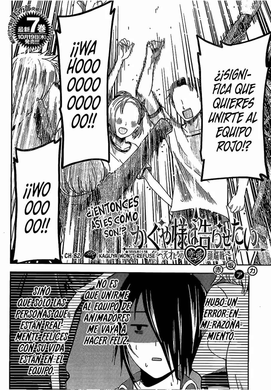 Chapter 82 - Page 3