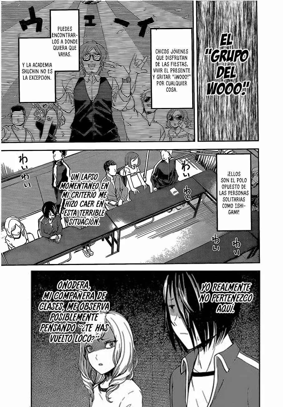 Chapter 82 - Page 4
