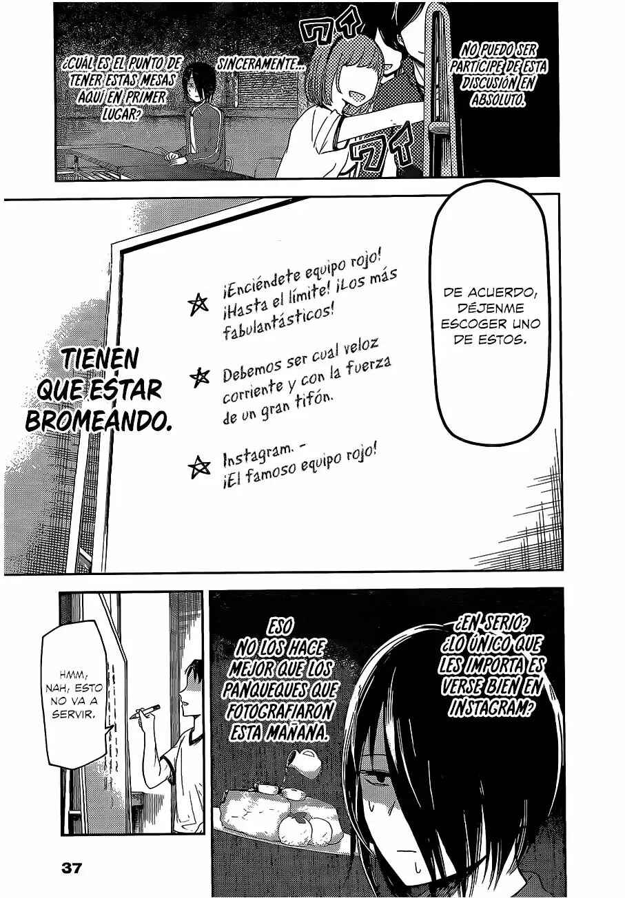 Chapter 82 - Page 6