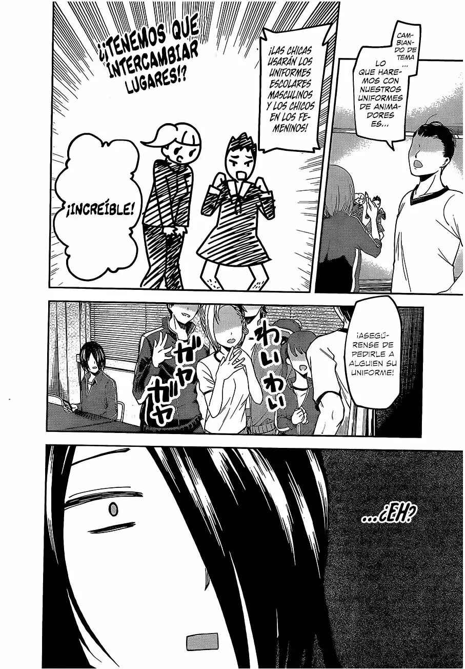 Chapter 82 - Page 9