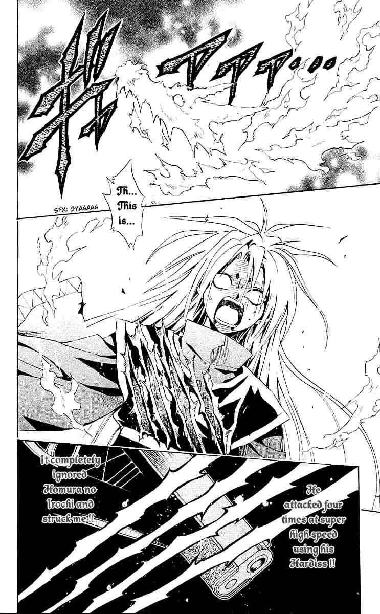 Chapter 150 - Page 14