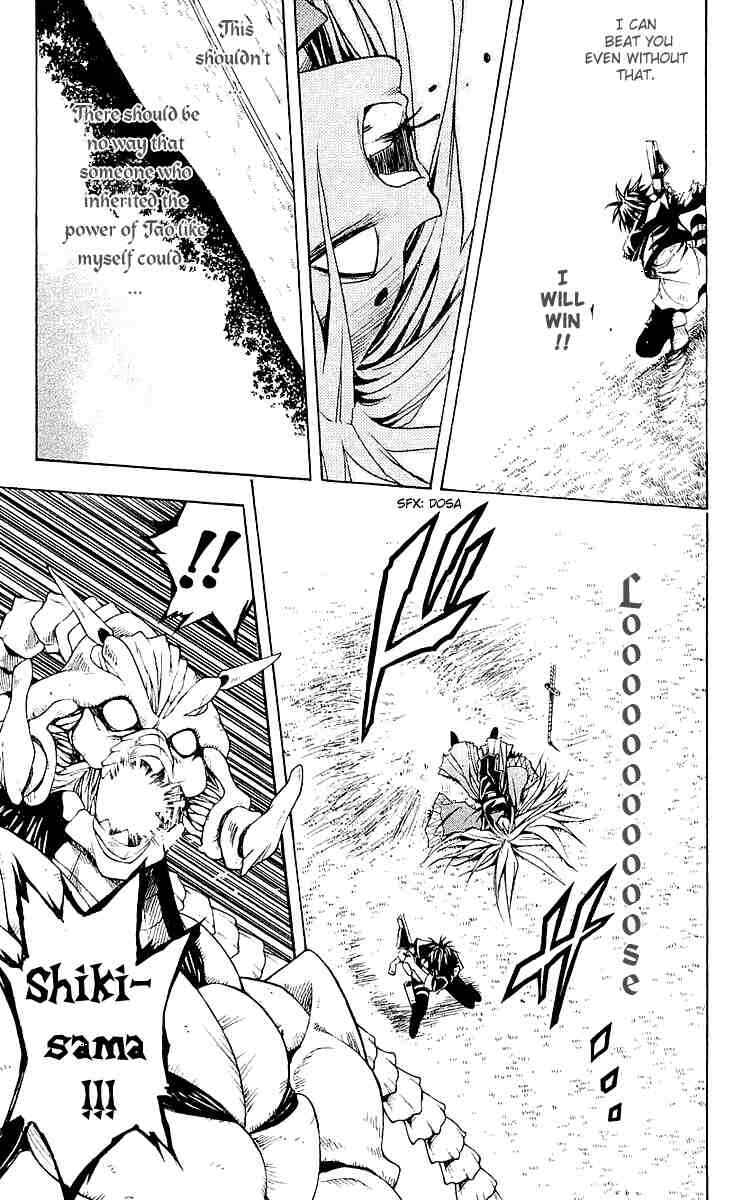 Chapter 150 - Page 15