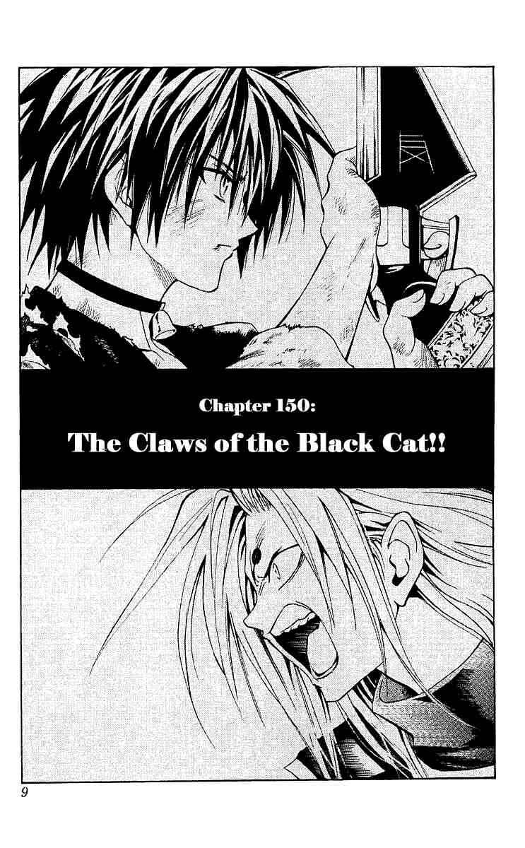Chapter 150 - Page 2