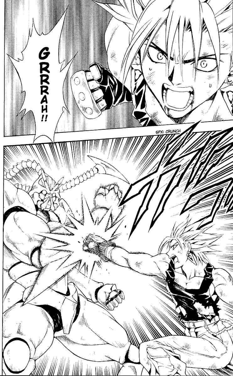 Chapter 150 - Page 3